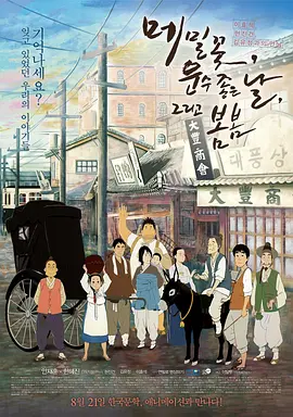 在线视频三区